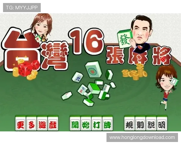 888棋牌能挣钱的游戏有哪些类型适合长期稳定盈利的玩家选择指南 888棋牌能挣钱的游戏有哪些类型适合长期稳定盈利的玩家选择指南