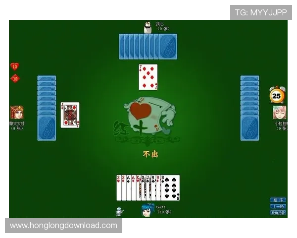 PG娱乐棋牌官网下载平台安全稳定,提供丰富多样的棋牌游戏体验推荐 PG娱乐棋牌官网下载平台安全稳定,提供丰富多样的棋牌游戏体验推荐