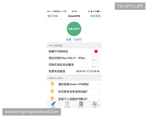 亚星棋牌app下载常见问题解答,解决玩家在下载和使用中的疑问 亚星棋牌app下载常见问题解答,解决玩家在下载和使用中的疑问