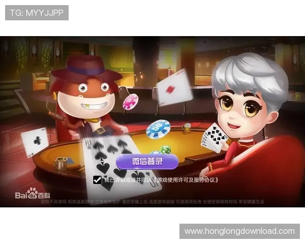 休闲棋牌app有哪些优质的免费游戏资源和丰富的玩法介绍 休闲棋牌app有哪些优质的免费游戏资源和丰富的玩法介绍