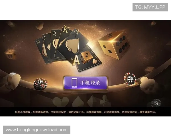 吉祥斗地主手机版游戏下载教程，详细步骤帮你轻松掌握棋牌游戏技巧