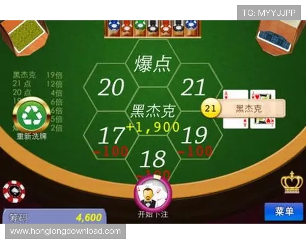 如何在黑杰克21棋牌中合理利用双A牌型实现盈利目标