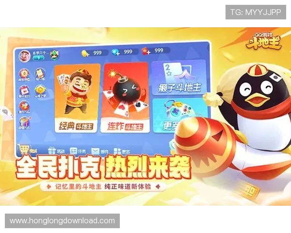 姚记棋牌app官方正版免费下载,丰富多样的棋牌玩法尽情畅玩 姚记棋牌app官方正版免费下载,丰富多样的棋牌玩法尽情畅玩