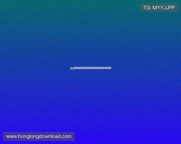 gg扑克免费下载渠道大全，确保安全无病毒的正规下载方式