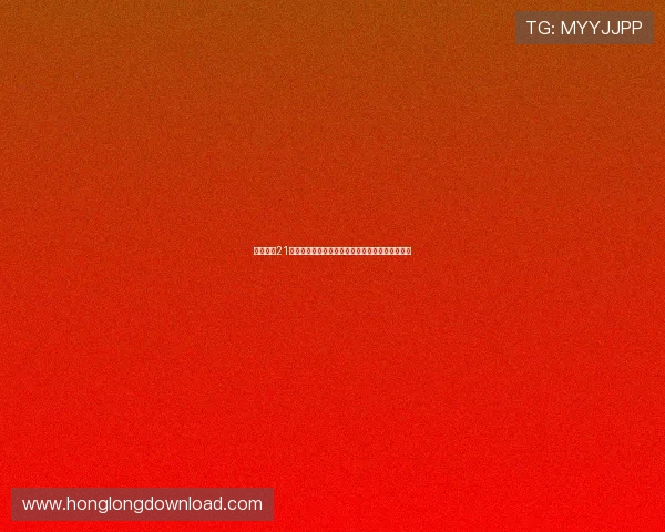 全面解析21点扑克牌游戏规则,提升你的游戏体验与获胜几率 全面解析21点扑克牌游戏规则,提升你的游戏体验与获胜几率